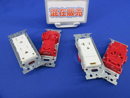 埋込セットコンセントセット(混在4個入) JEC-BN-55GEF他