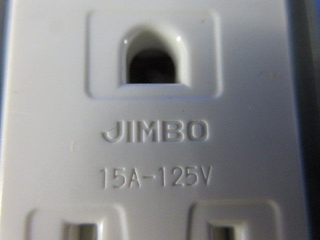 埋込セットコンセントセット(混在4個入) JEC-BN-55GEF他