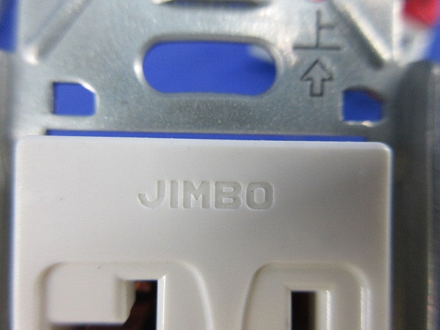 埋込セットコンセントセット(混在4個入) JEC-BN-55GEF他