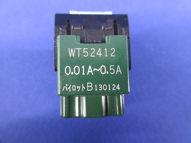埋込パイロットスイッチB(汚れ有) WT52412