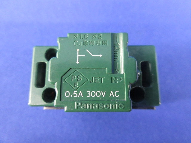 埋込パイロットスイッチB(汚れ有) WT52412
