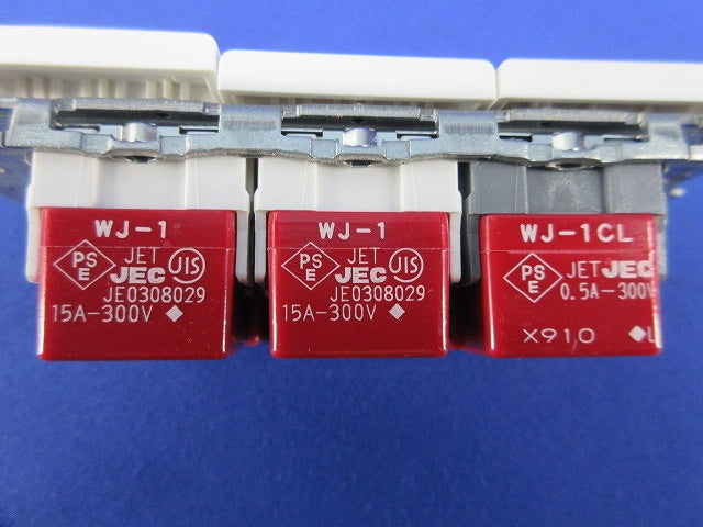 スイッチセット(ピュアホワイト) WJ-1他