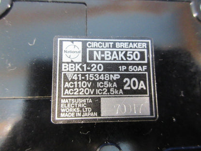 サーキットブレーカ1P20A(2個入)National N-BAK50 BBK1-20
