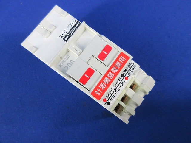 コンパクトブレーカ SH-M型(3P2E20A) SH-20M BSH3202M