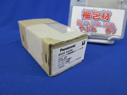 コンパクトブレーカ SH-M型(3P2E20A) SH-20M BSH3202M