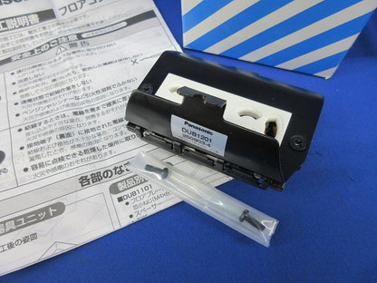 フロアコン器具ブロック DUB1201