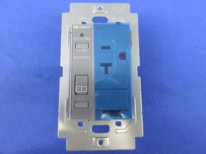 プレトラックコンセント スクエア PTCC-BA20SE-G