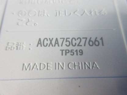 エアコン用純正リモコン(電池2個付) ACXA75C27661