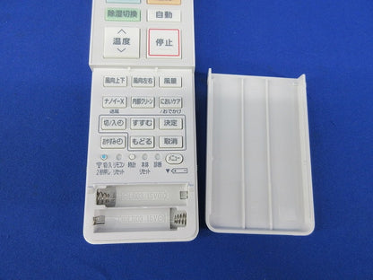 エアコン用純正リモコン(電池2個付) ACXA75C27661