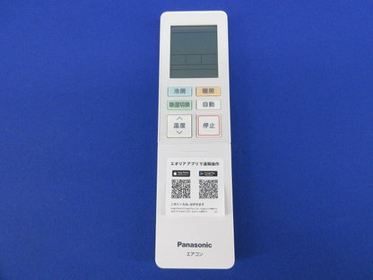 エアコン用純正リモコン(電池2個付) ACXA75C27661
