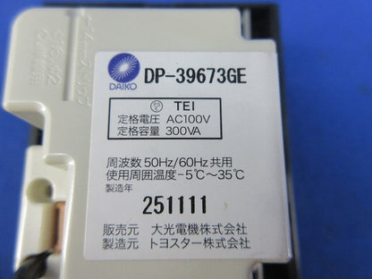 LED専用逆位相制御調光器(ブラック) DP-39673GE