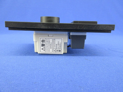 LED専用逆位相制御調光器(ブラック) DP-39673GE