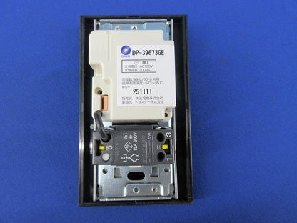 LED専用逆位相制御調光器(ブラック) DP-39673GE