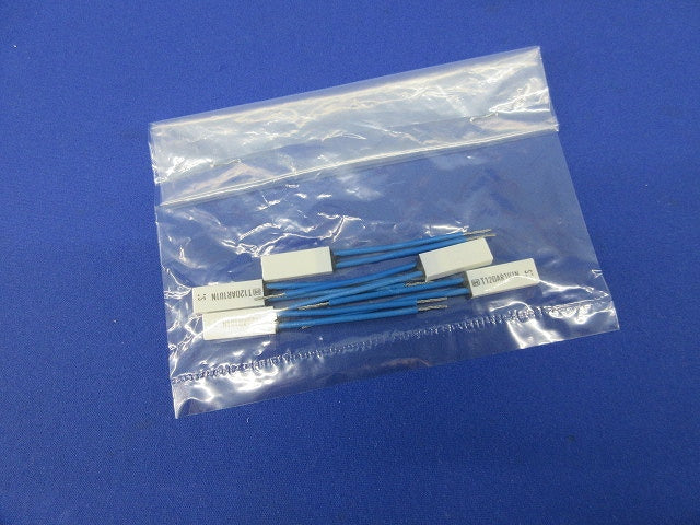 Terminal Switch 5個入 T120AR1U1N