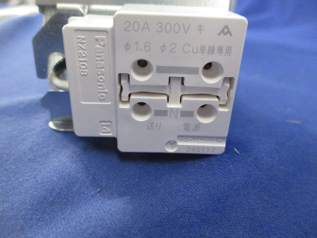 LEDダウンライトφ65(温白色) LRD1037VLE1