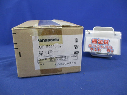 LEDスポットライト 配線ダクト取付型 LGB54345LB1