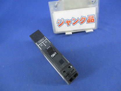 サーキットブレーカ2P1E20A(ジャンク品)National BKF-50 BKF2201RN