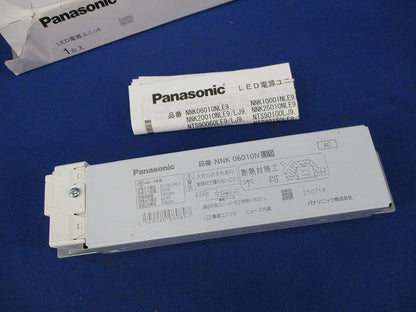 LEDダウンライト用電源ユニット NNK06010NLE9