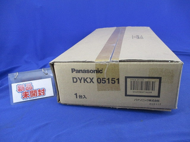 投光器台バンド DYKX05151