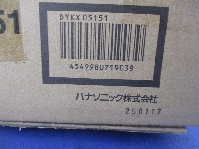 投光器台バンド DYKX05151