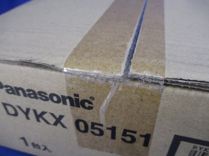 投光器台バンド DYKX05151