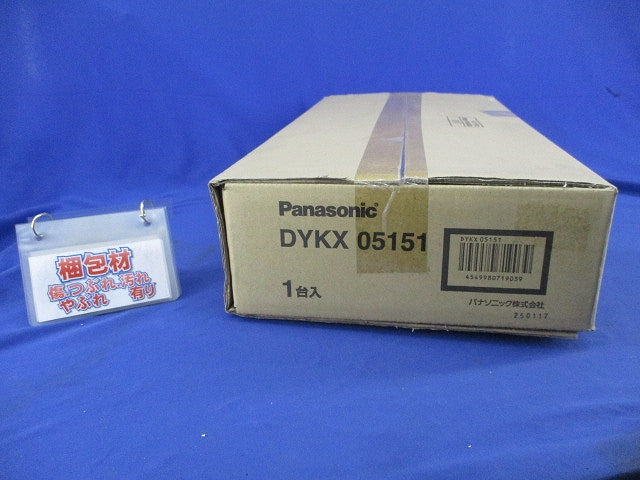 投光器台バンド DYKX05151