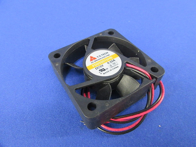 FAN DC5V 0.32A FD125010HB-N(2N7)