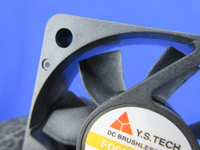 FAN DC5V 0.32A FD125010HB-N(2N7)
