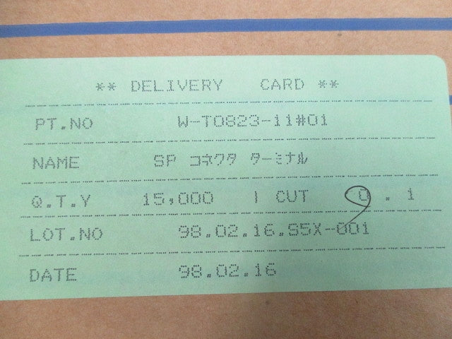 Conne. Terminal 10個入 W-T0823-11#01
