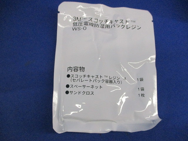 LED地中埋込φ93中角 屋外灯(付属品無) YYY66125LE1-RZF