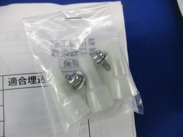 LED地中埋込φ93中角 屋外灯(付属品無) YYY66125LE1-RZF