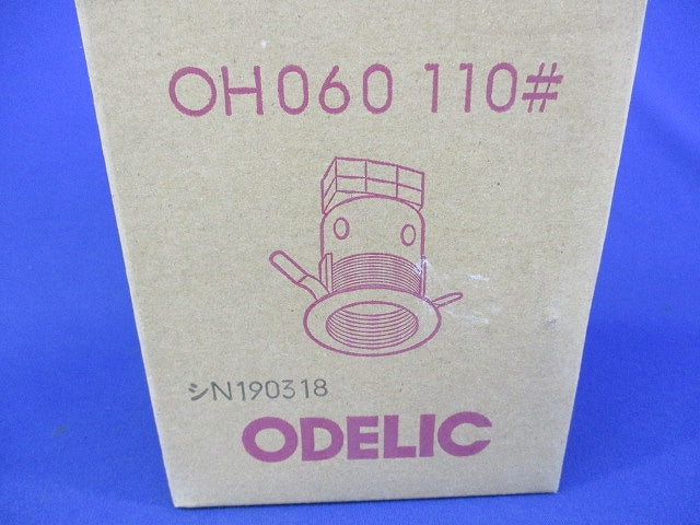 LEDダウンライトφ85(ランプ無) OH060110