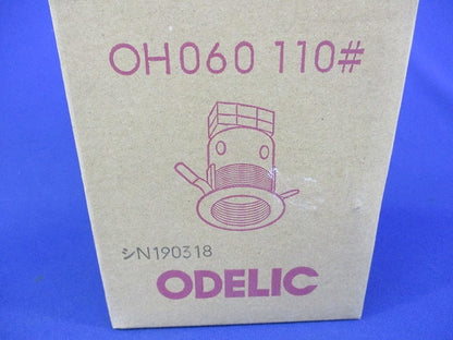 LEDダウンライトφ85(ランプ無) OH060110