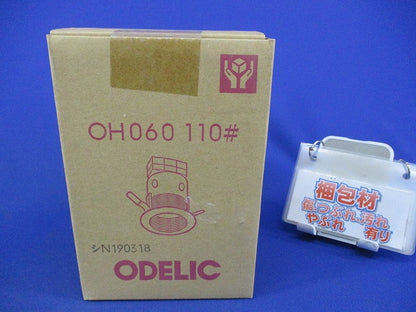 LEDダウンライトφ85(ランプ無) OH060110