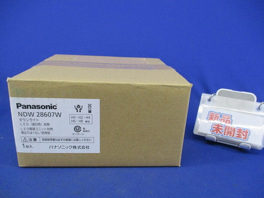 軒下用LEDダウンライトφ150 NDW28607W