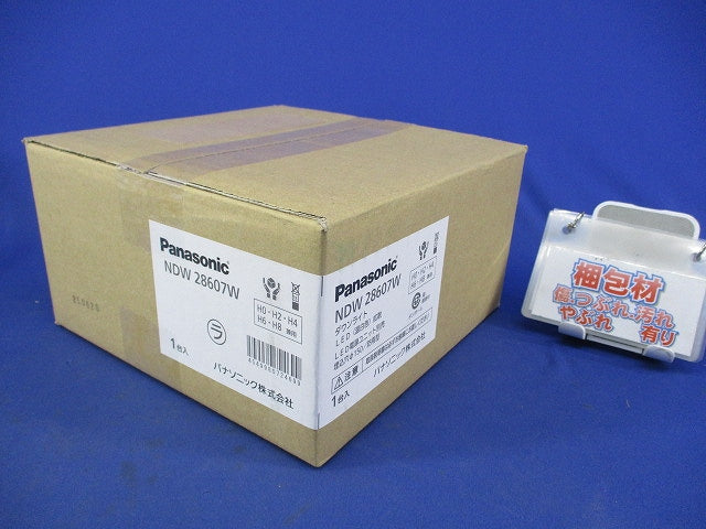軒下用LEDダウンライトφ150 NDW28607W