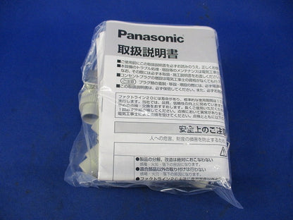 ファクトライン20用 ハンガー(ボルトなし)(12個入) DH2652