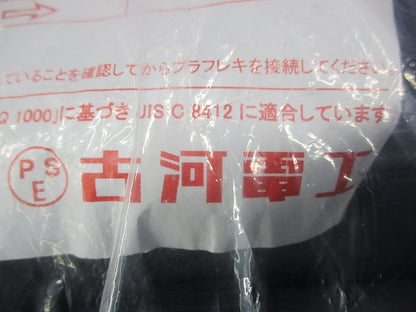 カップリング(10個入) PFS-28CR