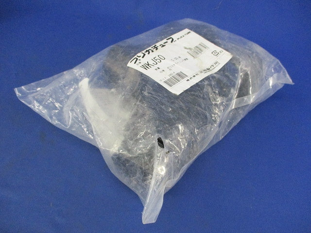 プリカチューブ P-WC用コネクタ(防水型)(5個入) WKJ50