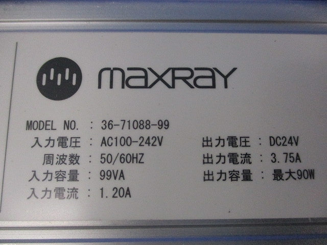 24V定電圧LED調光電源 36-71088-99