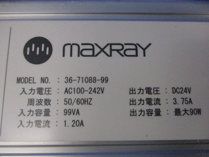 24V定電圧LED調光電源 36-71088-99