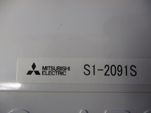 誘導灯用表示板 S1-2091S
