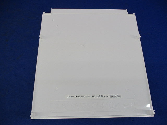 誘導灯用表示板 S1-2091S