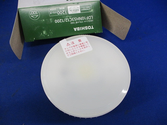 LEDユニット フラット形(昼白色) LDF10NH53C12/1200