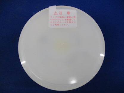 LEDユニット フラット形(昼白色) LDF10NH53C12/1200