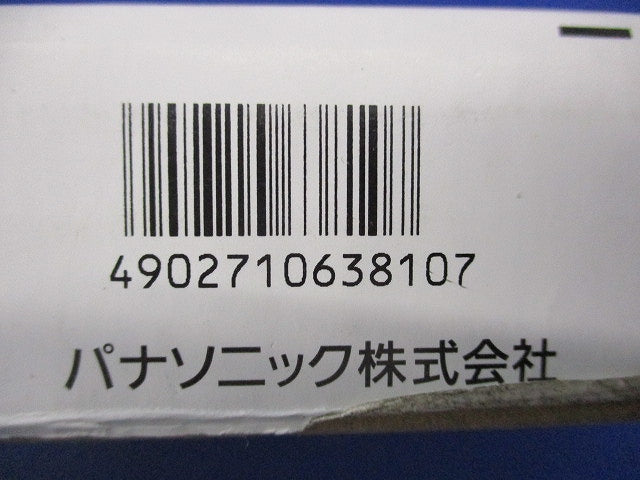 新金属リモコンスイッチプレート WR352040-1