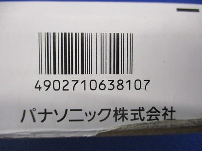 新金属リモコンスイッチプレート WR352040-1