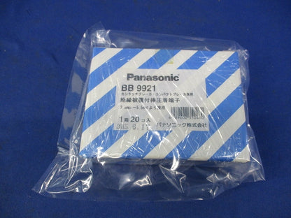 絶縁被覆付棒圧着端子(20個入) BB9921