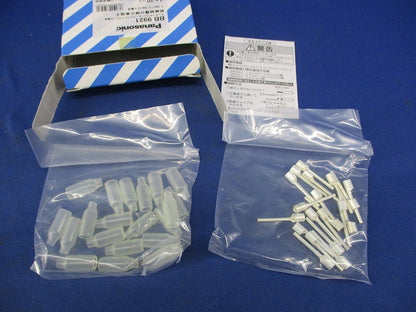 絶縁被覆付棒圧着端子(20個入) BB9921