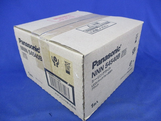 LEDシーリングライト(灯具本体のみ) NNN54540B